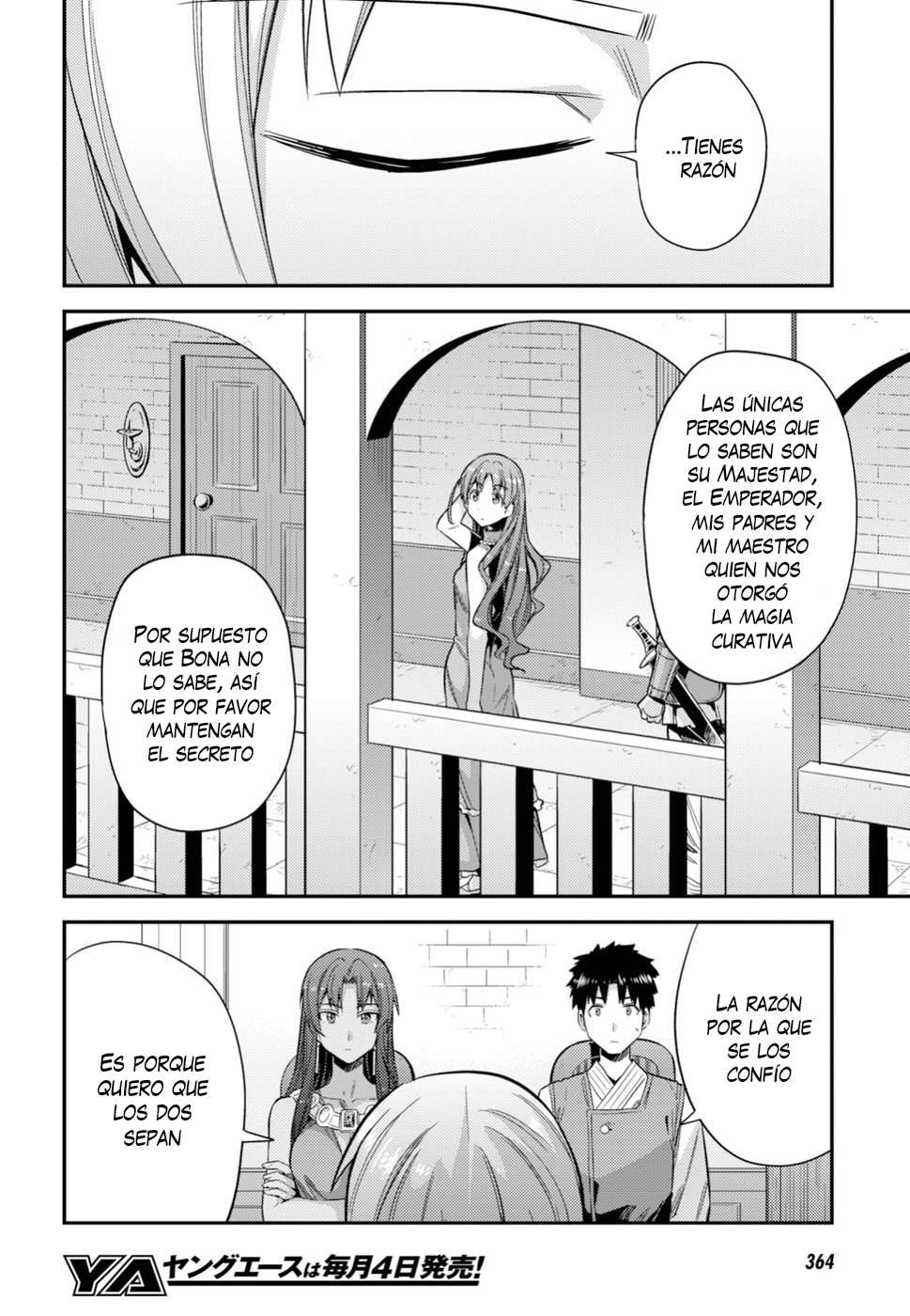 Risou no Himo Seikatsu Capitulo 24 página 10