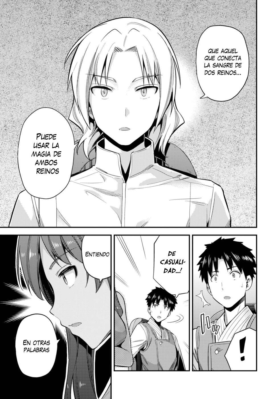 Risou no Himo Seikatsu Capitulo 24 página 11