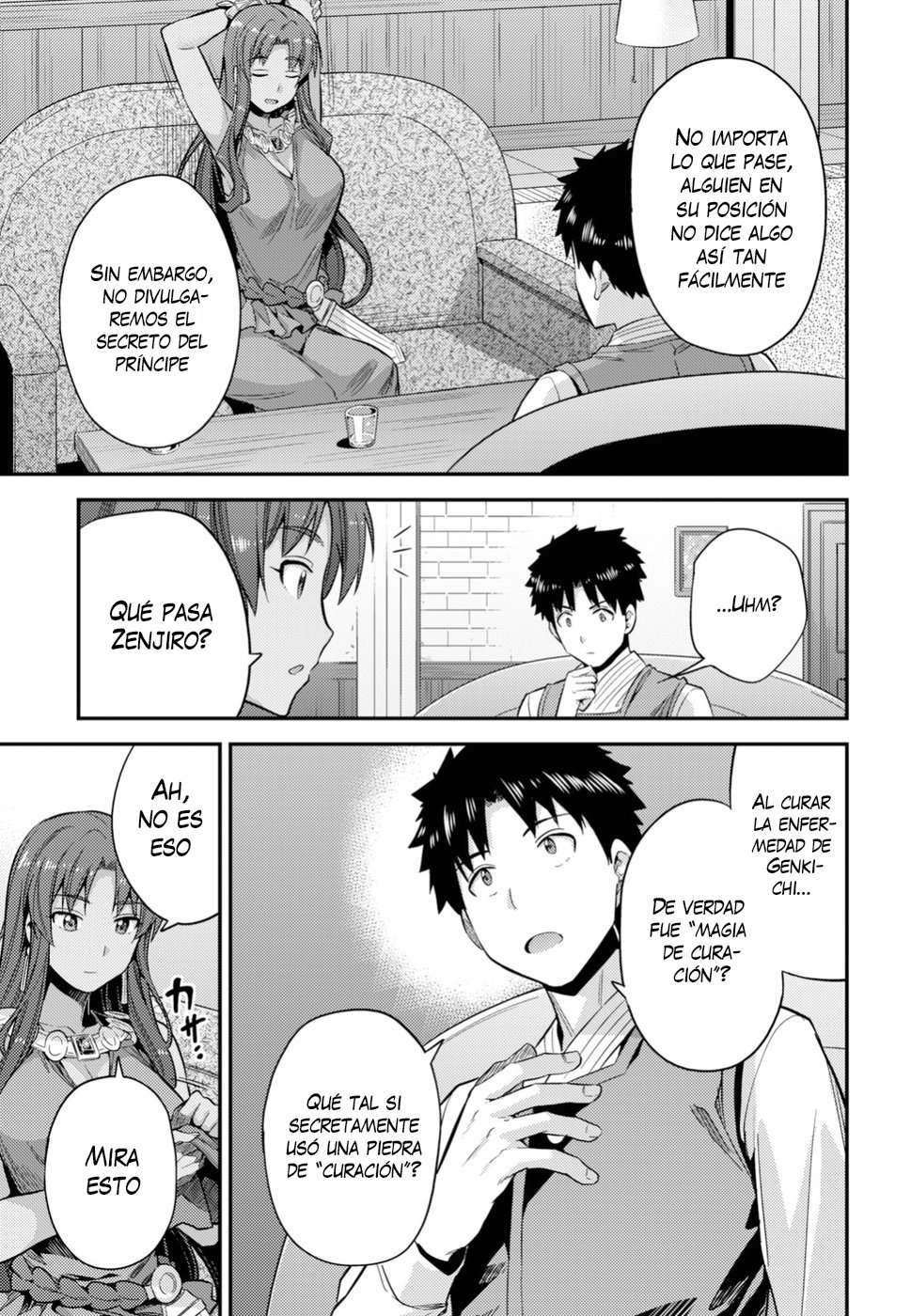 Risou no Himo Seikatsu Capitulo 24 página 13