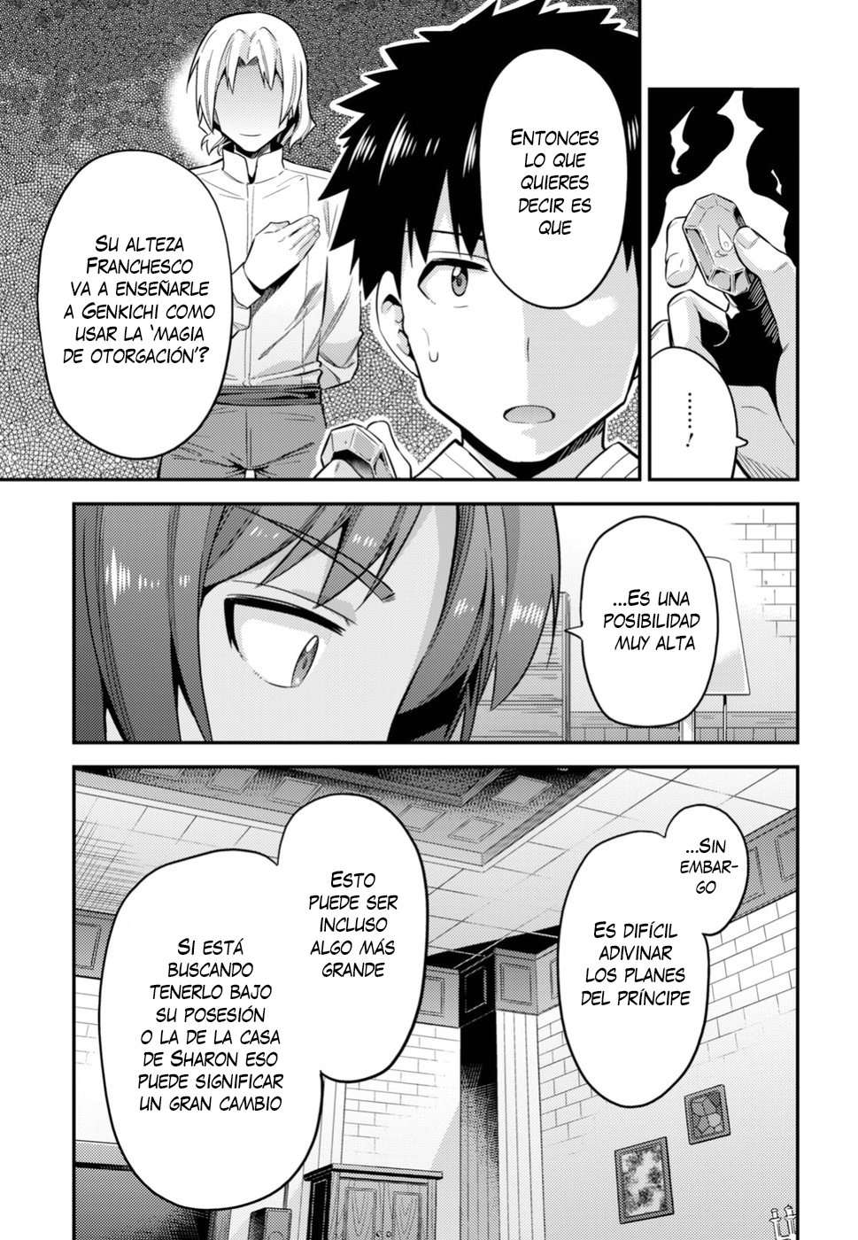Risou no Himo Seikatsu Capitulo 24 página 17