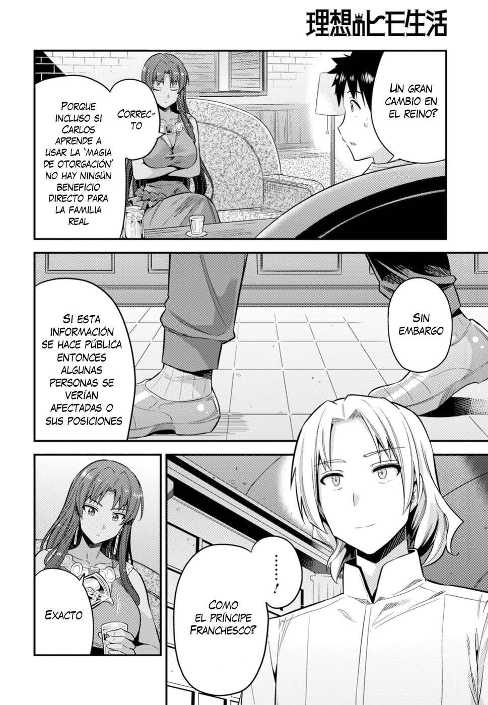 Risou no Himo Seikatsu Capitulo 24 página 18