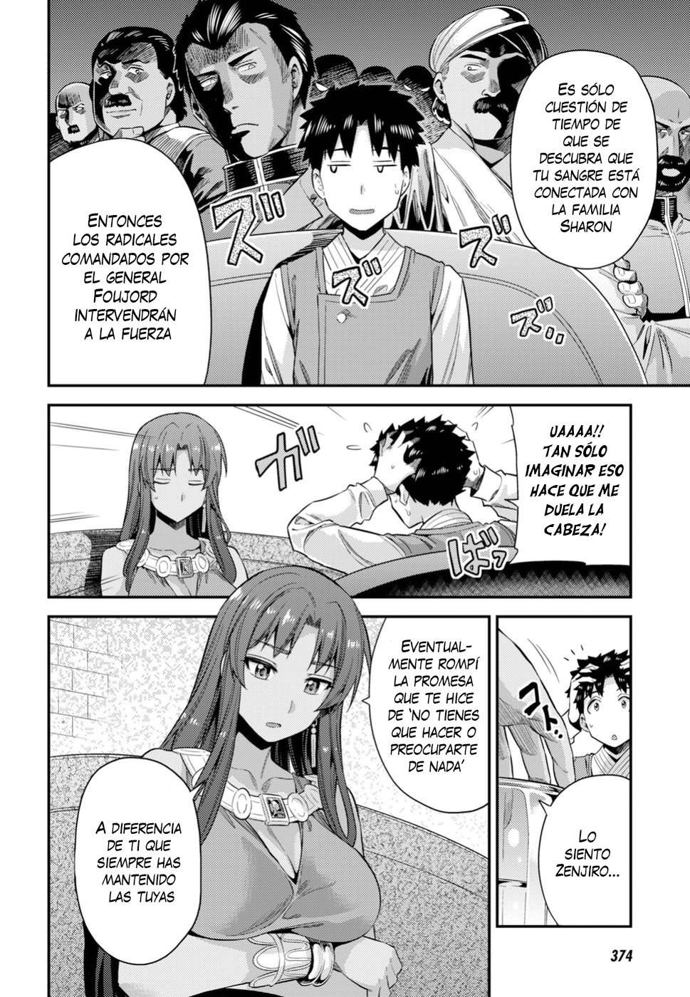 Risou no Himo Seikatsu Capitulo 24 página 20