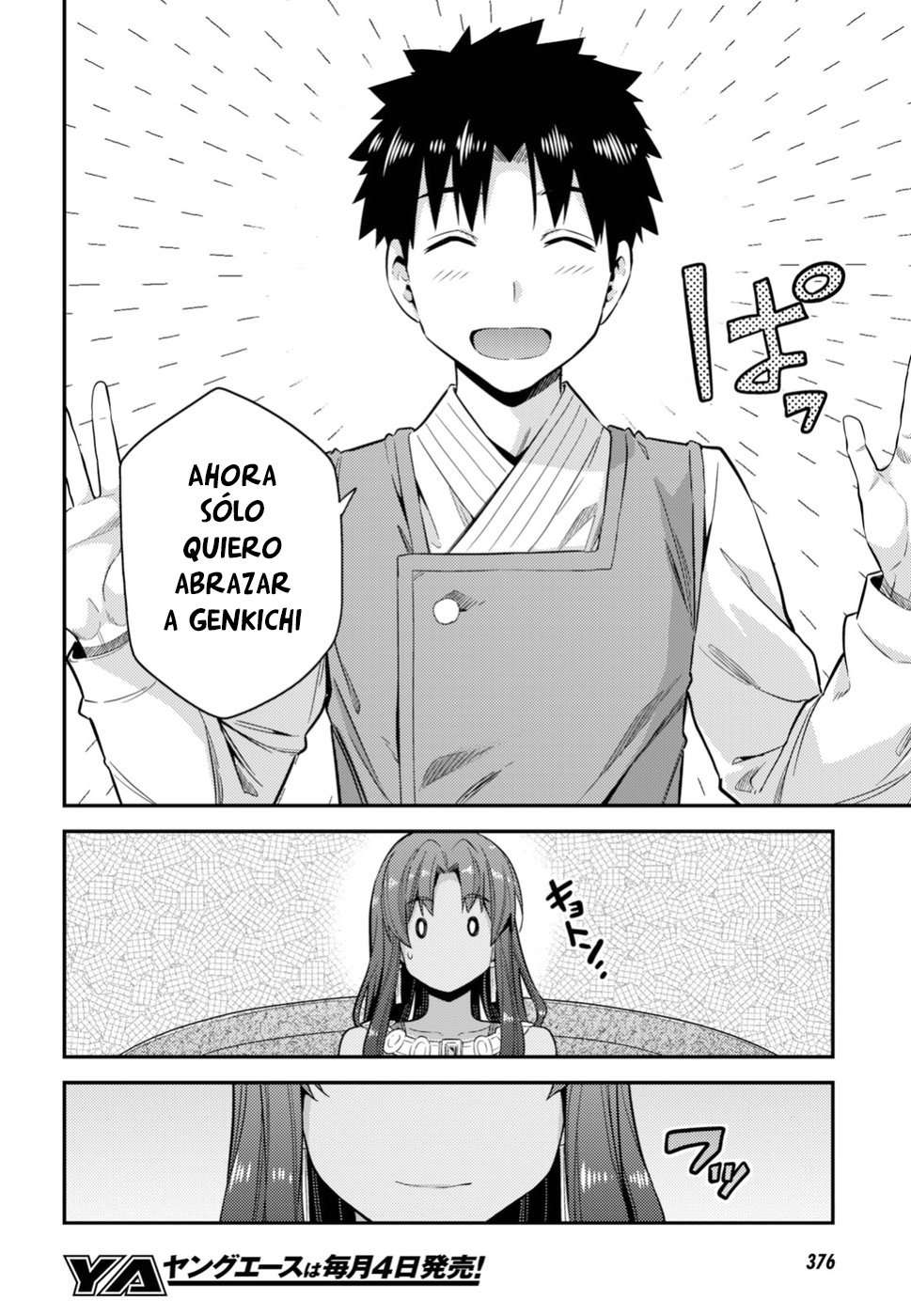 Risou no Himo Seikatsu Capitulo 24 página 22
