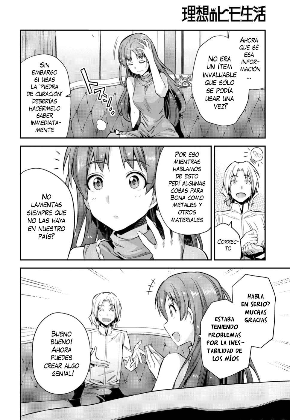 Risou no Himo Seikatsu Capitulo 24 página 26