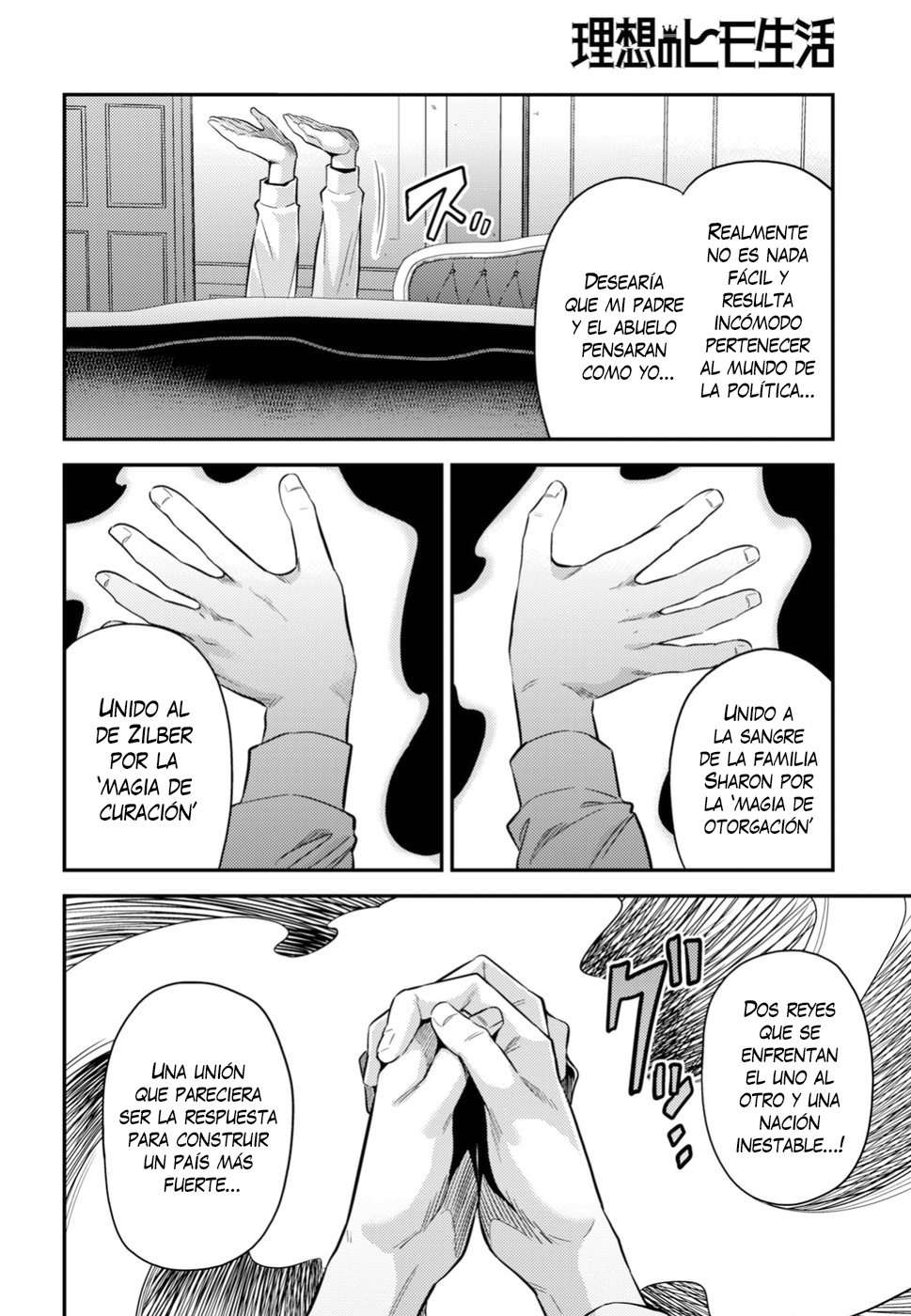 Risou no Himo Seikatsu Capitulo 24 página 30