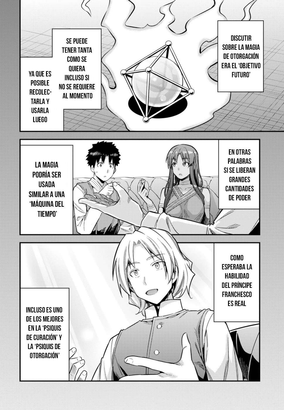 Risou no Himo Seikatsu Capitulo 24 página 34