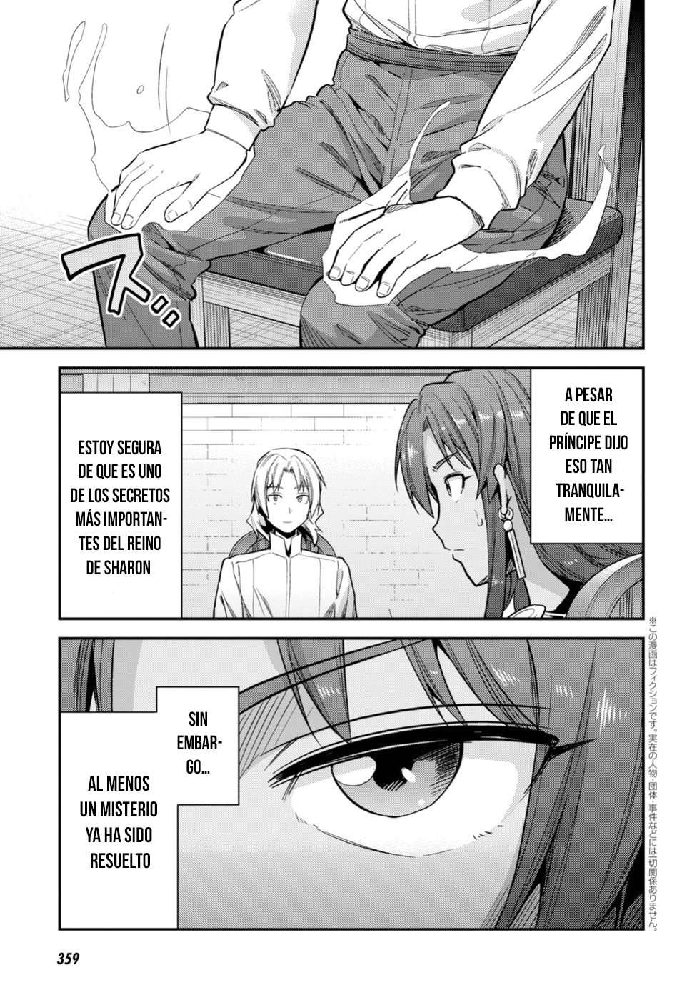 Risou no Himo Seikatsu Capitulo 24 página 5