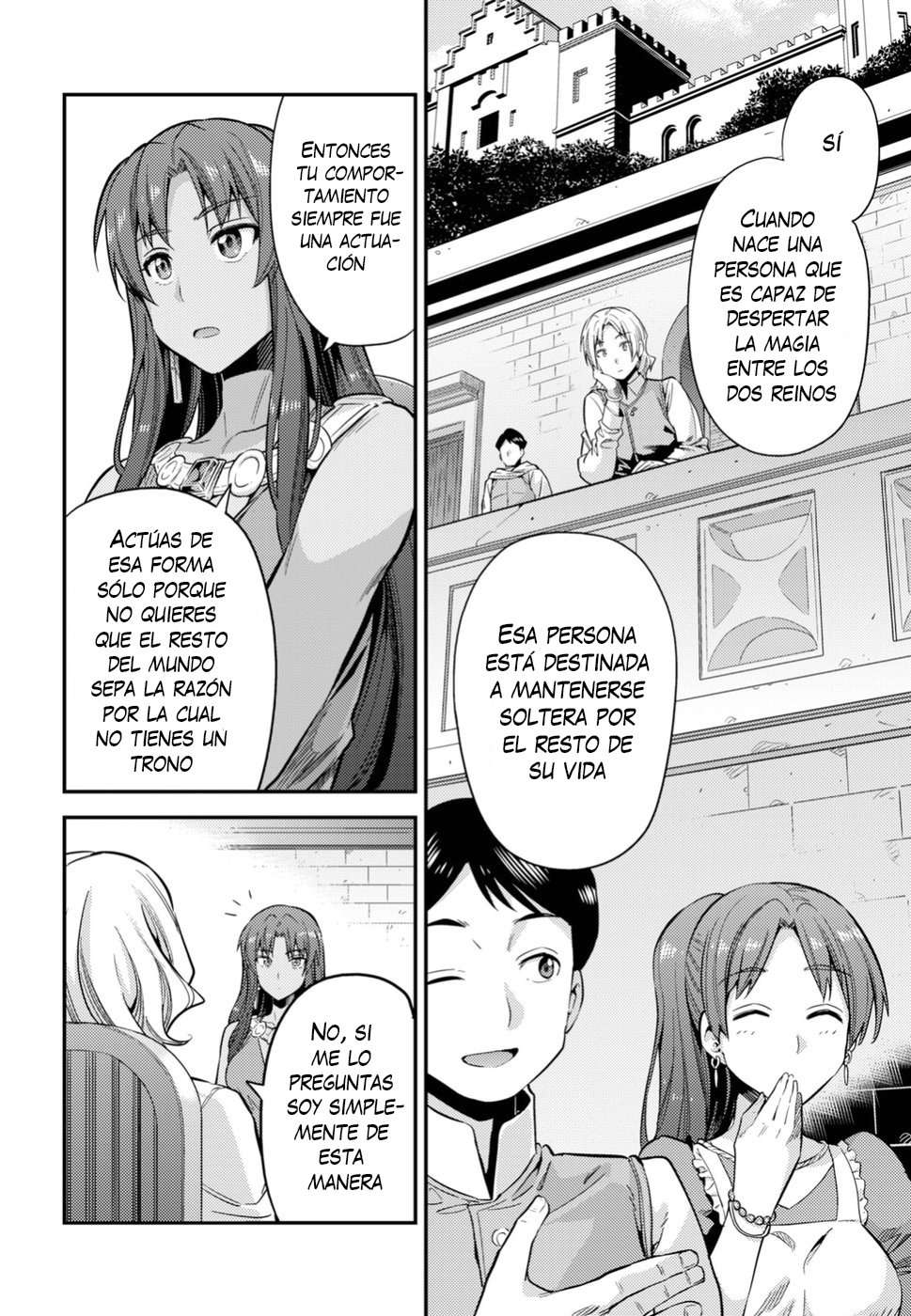 Risou no Himo Seikatsu Capitulo 24 página 8
