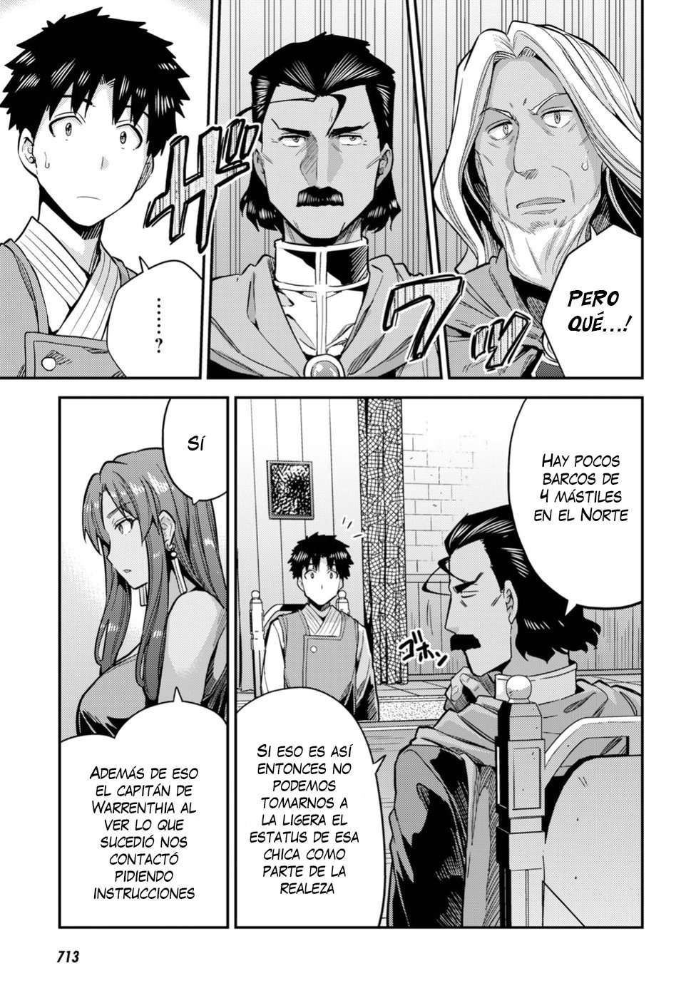 Risou no Himo Seikatsu Capitulo 25 página 12