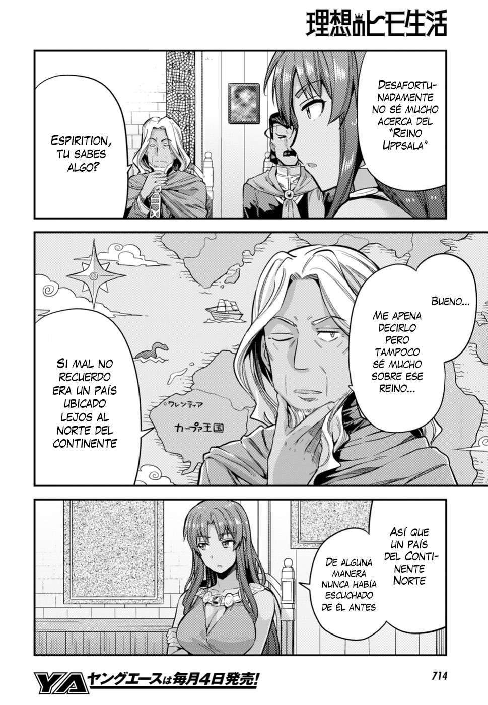 Risou no Himo Seikatsu Capitulo 25 página 13