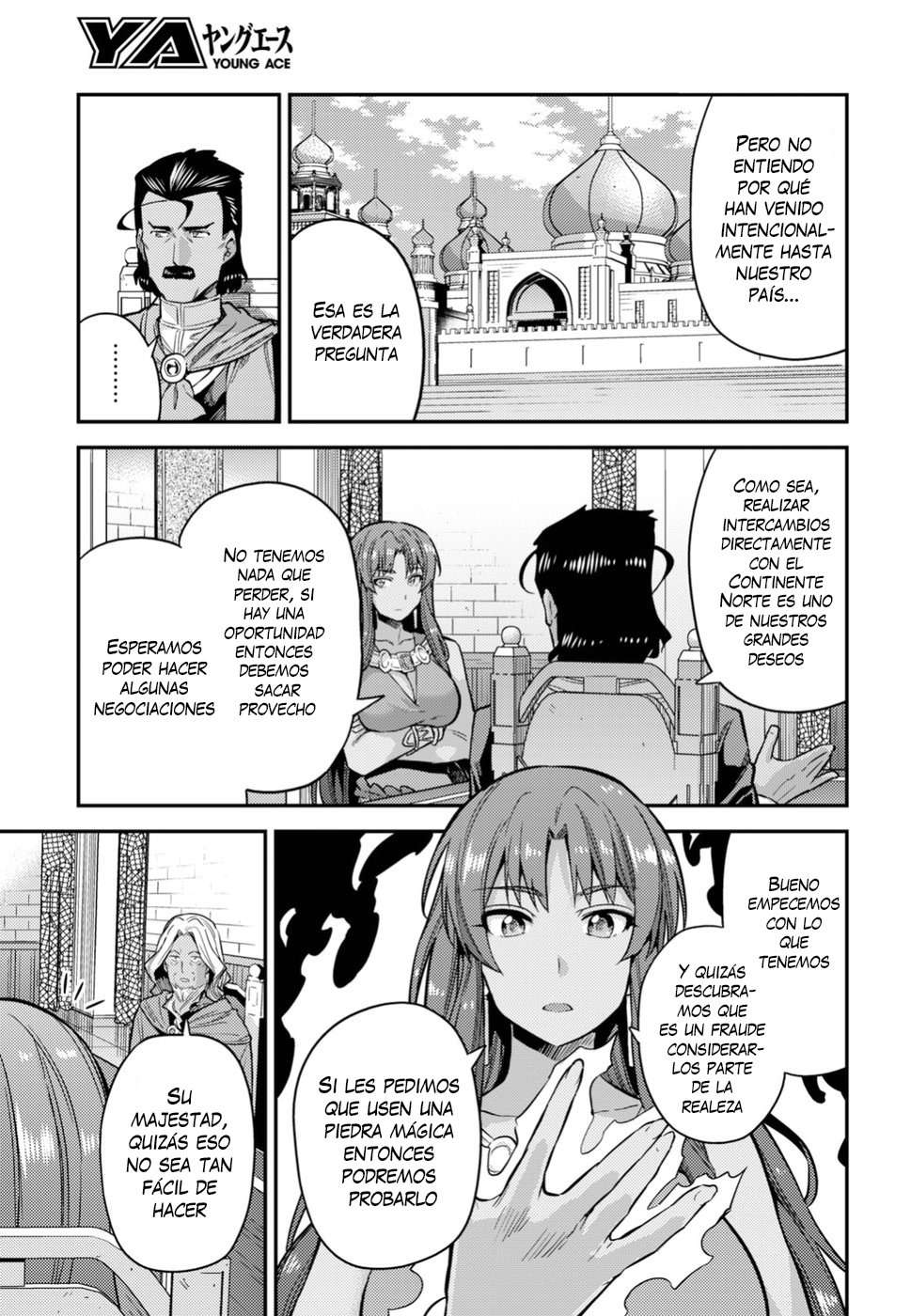 Risou no Himo Seikatsu Capitulo 25 página 14