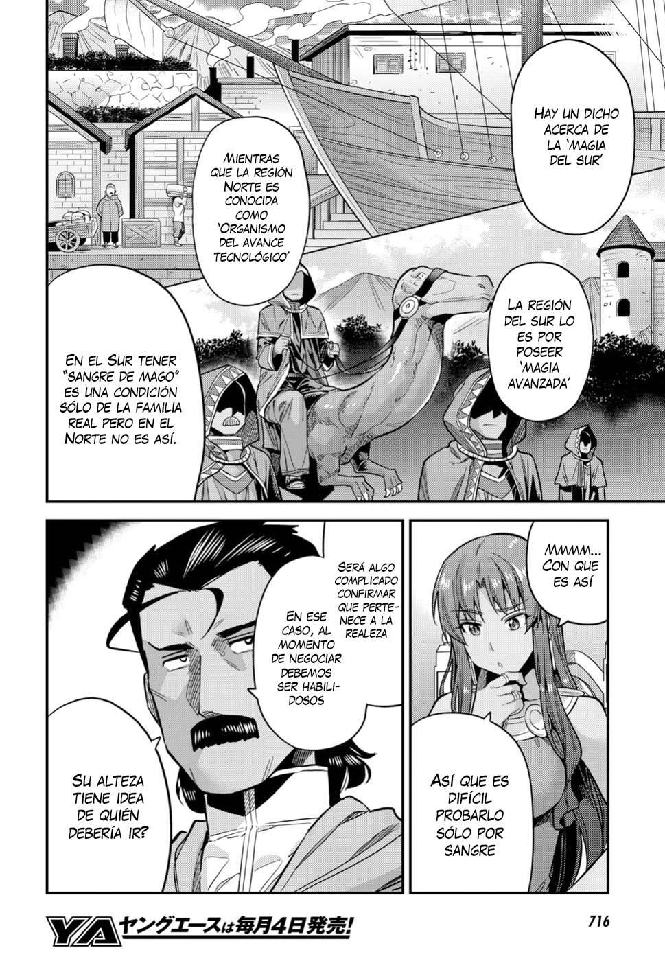 Risou no Himo Seikatsu Capitulo 25 página 15