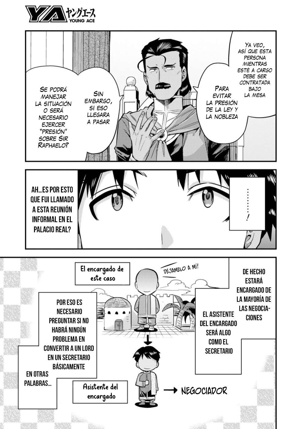 Risou no Himo Seikatsu Capitulo 25 página 18