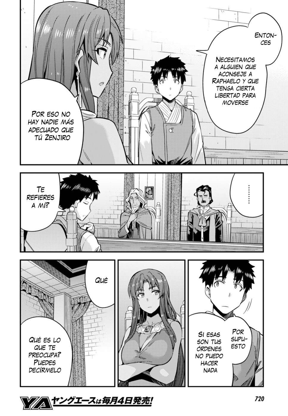 Risou no Himo Seikatsu Capitulo 25 página 19
