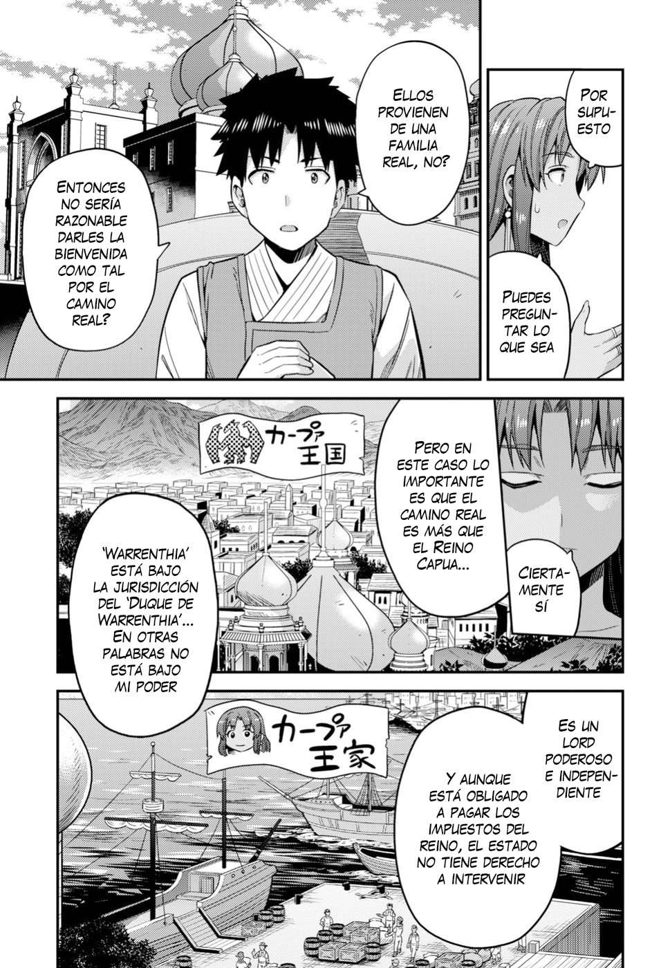 Risou no Himo Seikatsu Capitulo 25 página 22