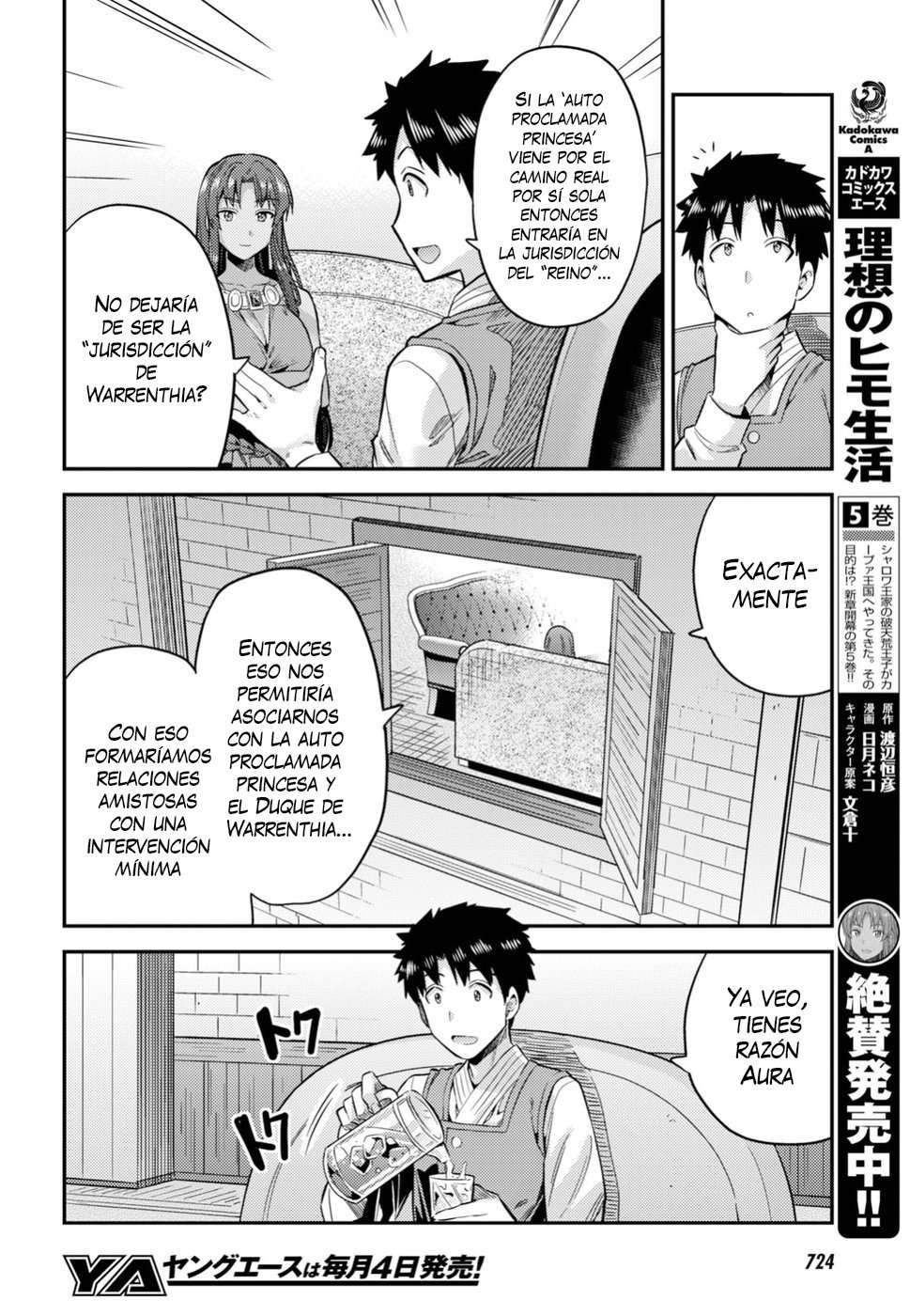 Risou no Himo Seikatsu Capitulo 25 página 23