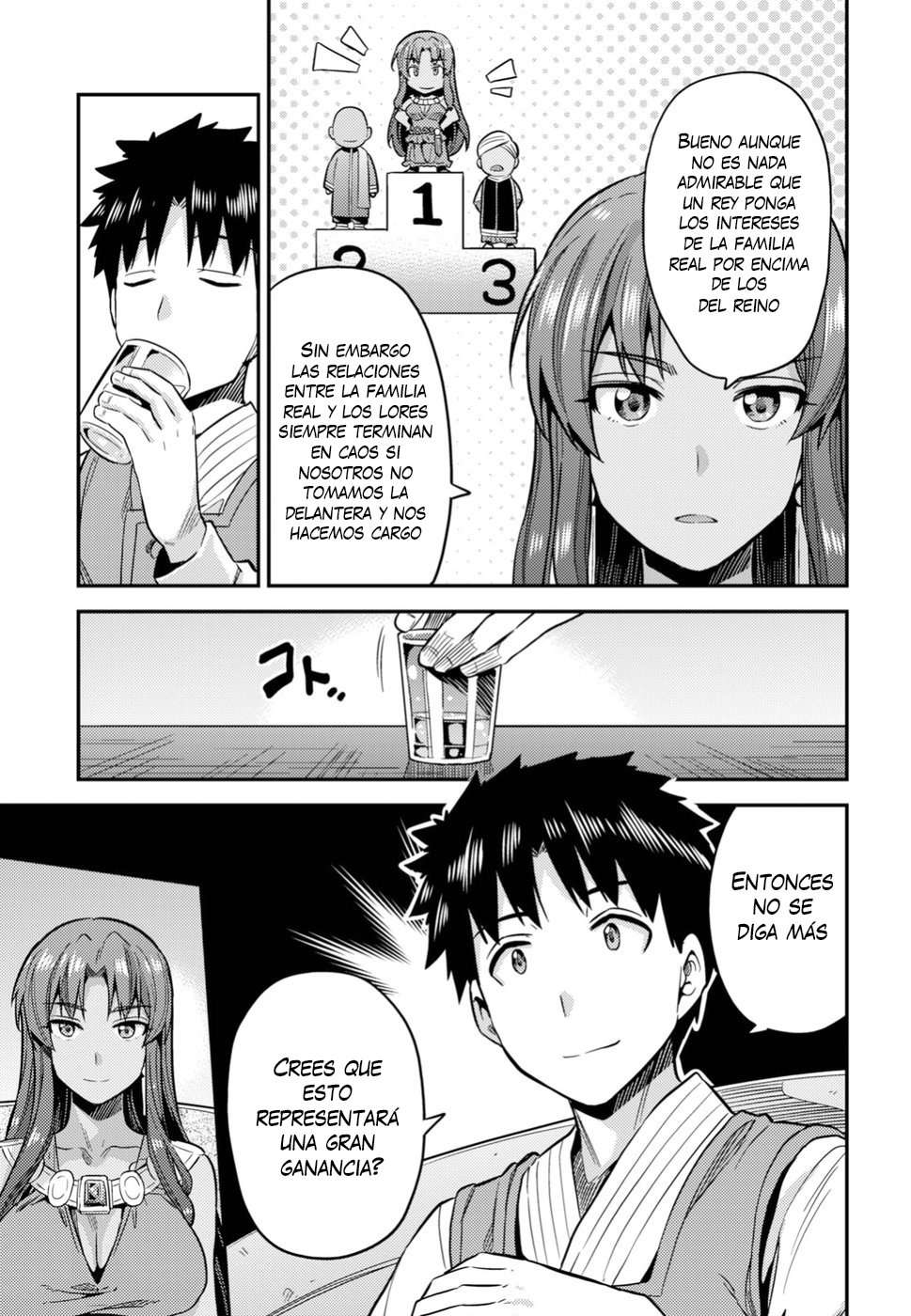 Risou no Himo Seikatsu Capitulo 25 página 24