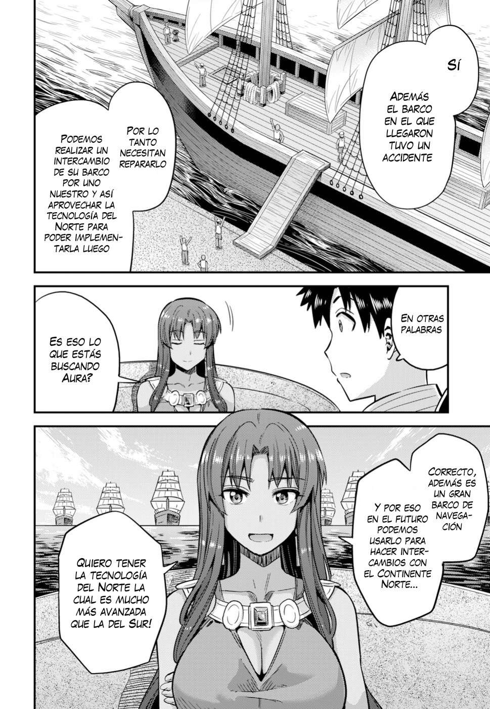 Risou no Himo Seikatsu Capitulo 25 página 25