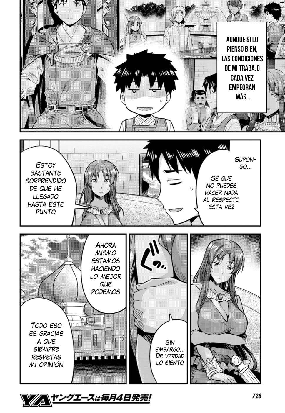 Risou no Himo Seikatsu Capitulo 25 página 27