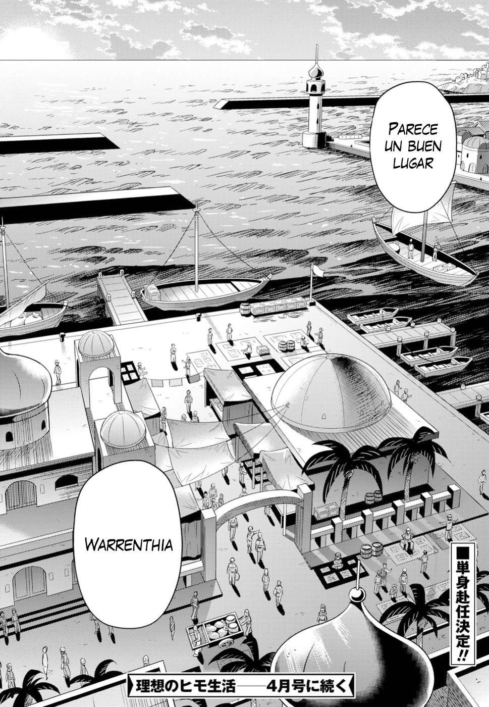 Risou no Himo Seikatsu Capitulo 25 página 37