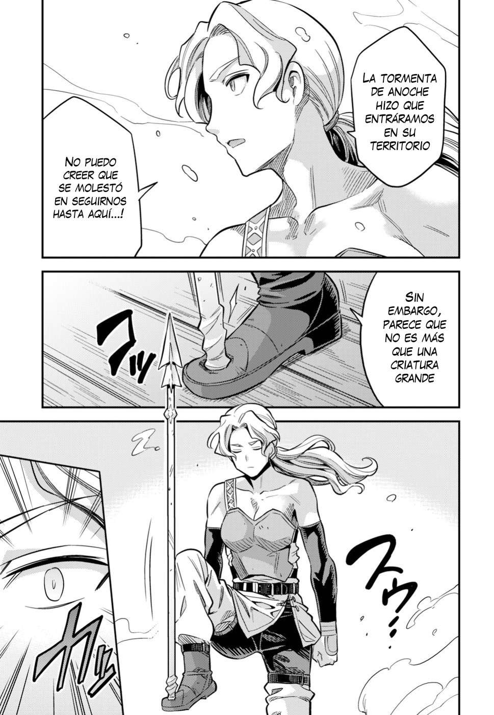 Risou no Himo Seikatsu Capitulo 25 página 4