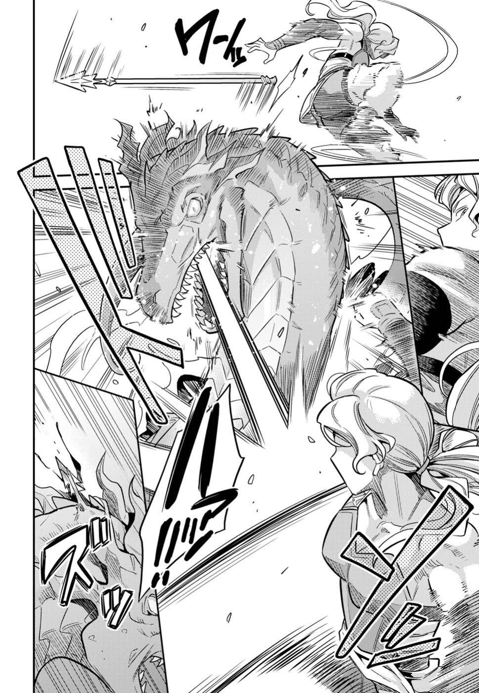 Risou no Himo Seikatsu Capitulo 25 página 5