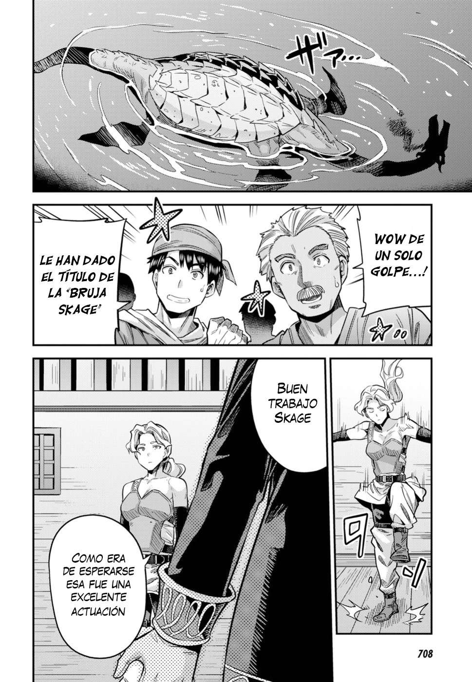Risou no Himo Seikatsu Capitulo 25 página 7
