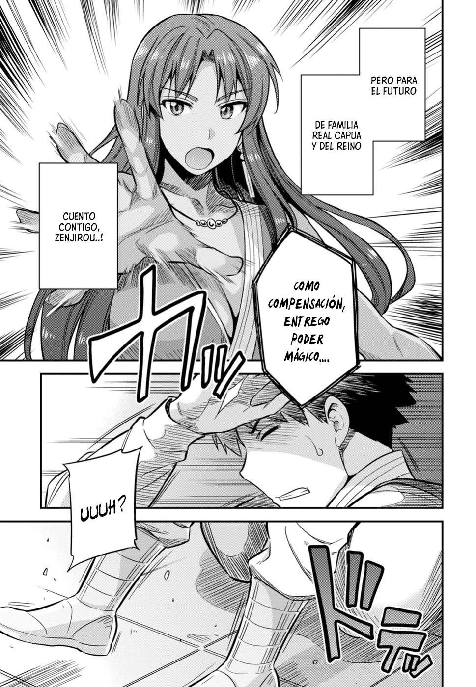 Risou no Himo Seikatsu Capitulo 26 página 14