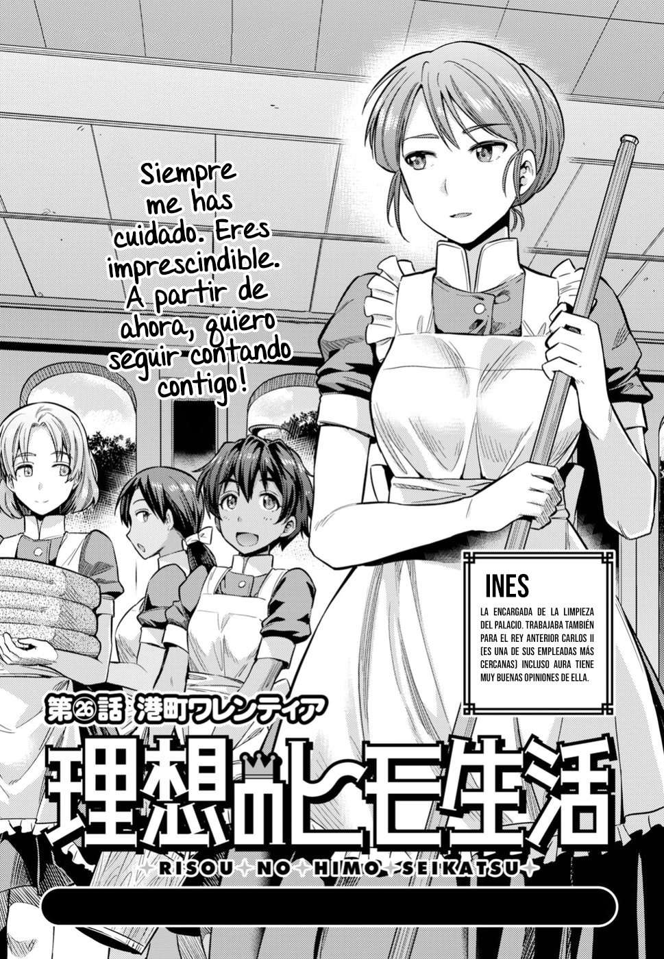 Risou no Himo Seikatsu Capitulo 26 página 2