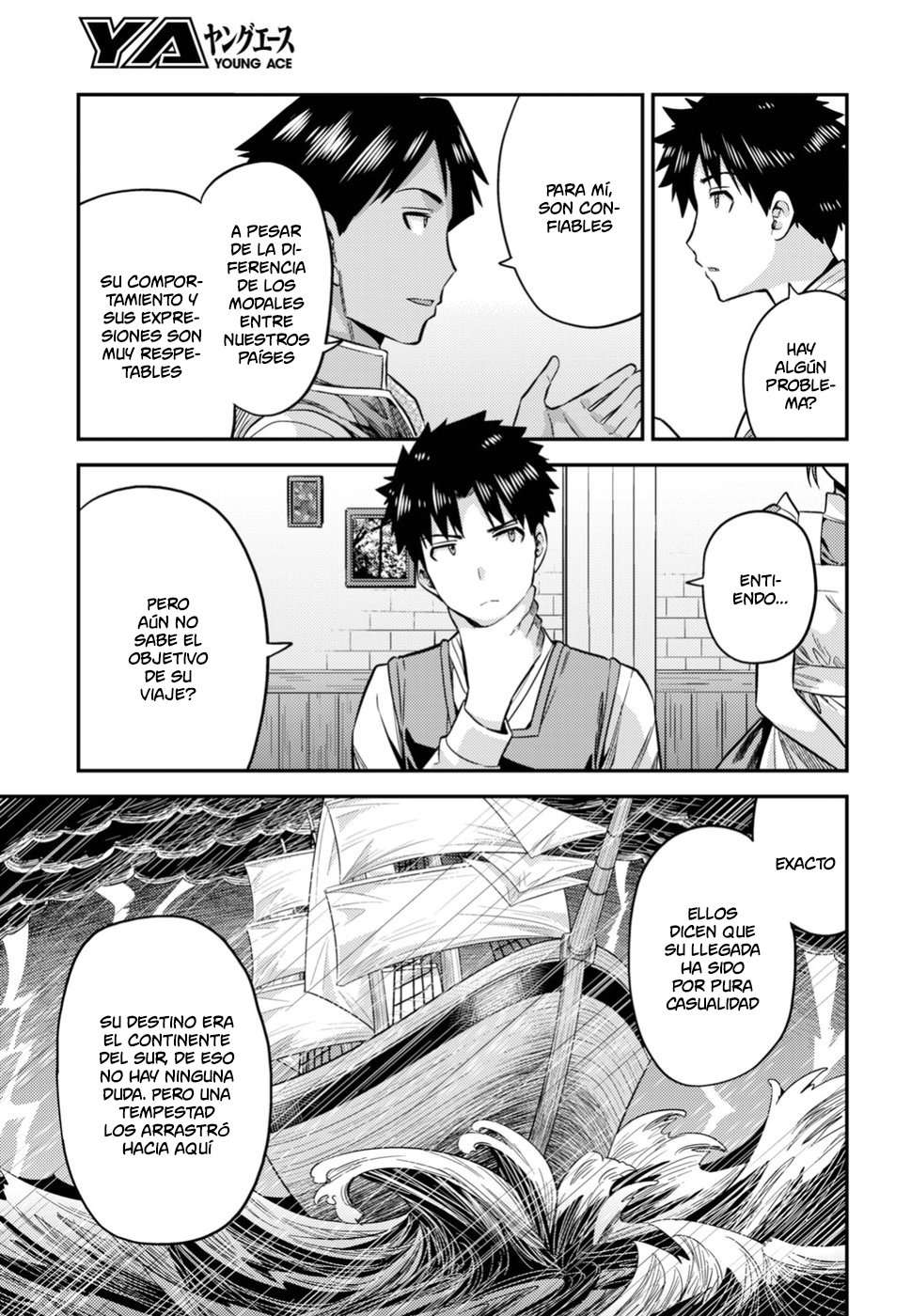 Risou no Himo Seikatsu Capitulo 26 página 20