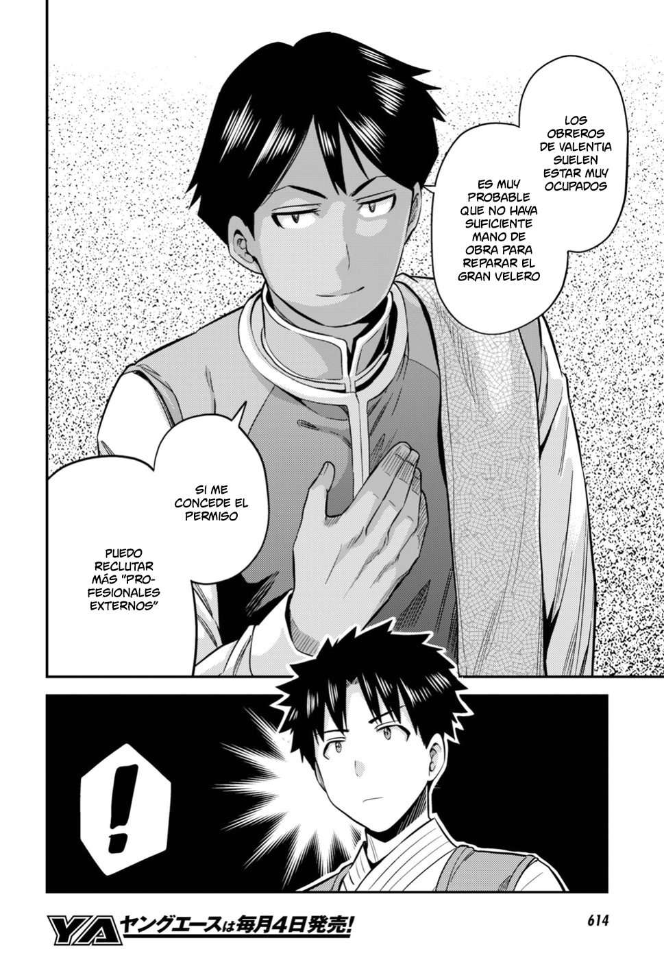Risou no Himo Seikatsu Capitulo 26 página 23
