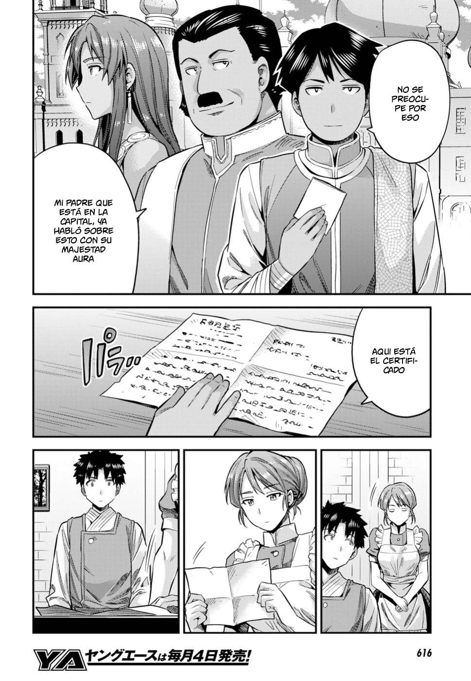 Risou no Himo Seikatsu Capitulo 26 página 25