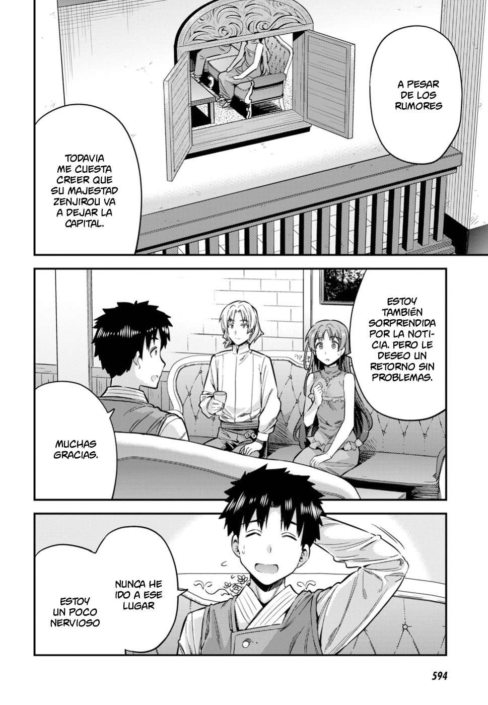 Risou no Himo Seikatsu Capitulo 26 página 3