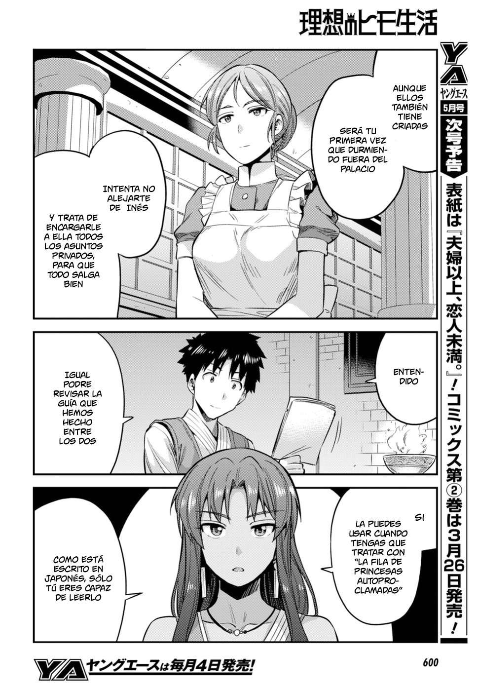 Risou no Himo Seikatsu Capitulo 26 página 9