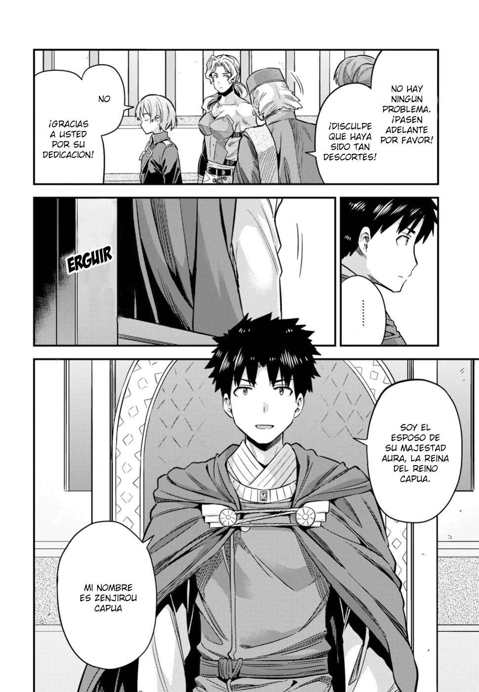 Risou no Himo Seikatsu Capitulo 27 página 11