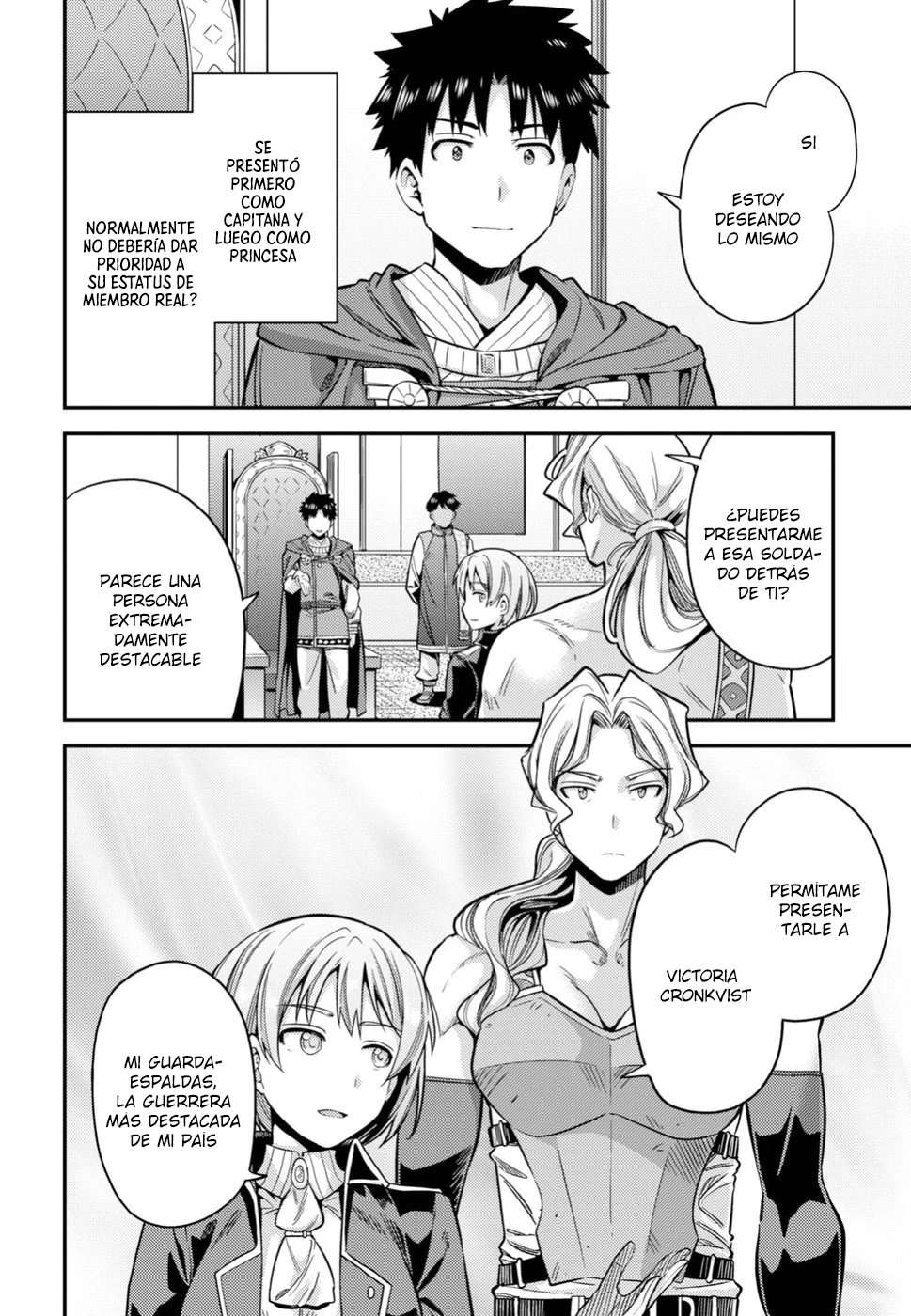 Risou no Himo Seikatsu Capitulo 27 página 13