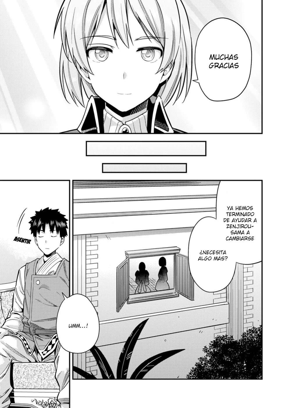 Risou no Himo Seikatsu Capitulo 27 página 16
