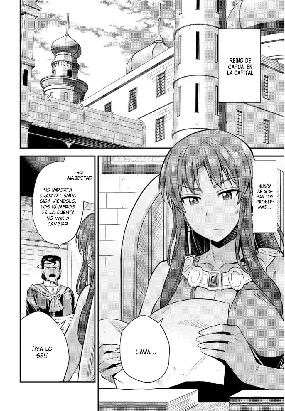 Risou no Himo Seikatsu Capitulo 27 página 3