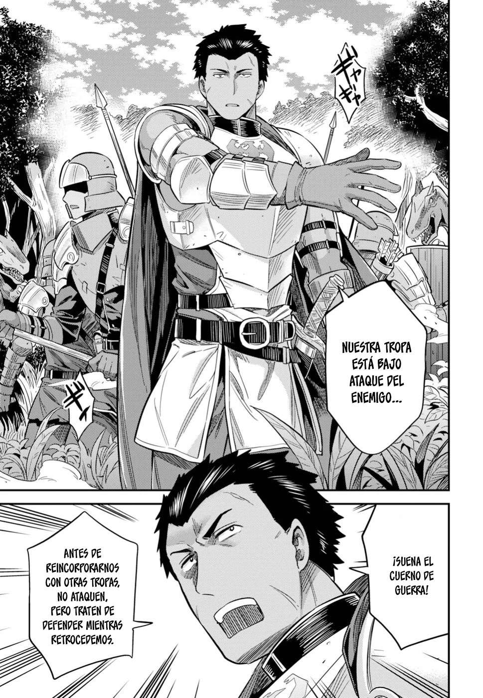 Risou no Himo Seikatsu Capitulo 27 página 32