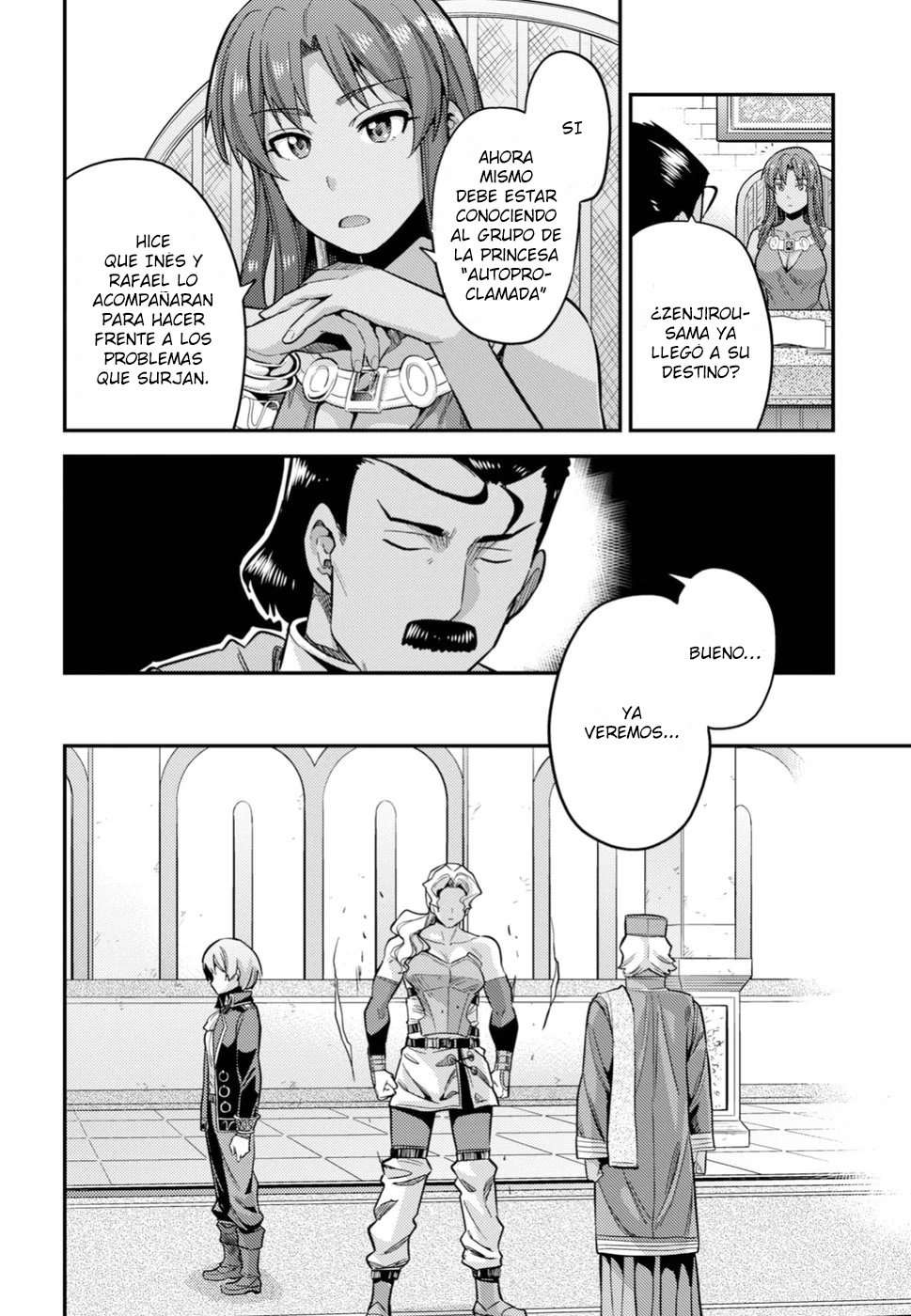 Risou no Himo Seikatsu Capitulo 27 página 5