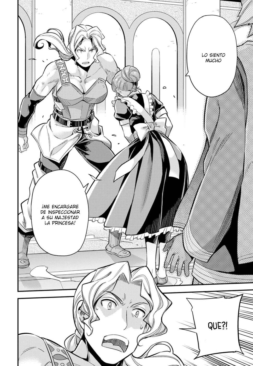 Risou no Himo Seikatsu Capitulo 27 página 7