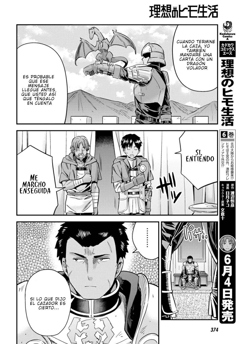 Risou no Himo Seikatsu Capitulo 28 página 12