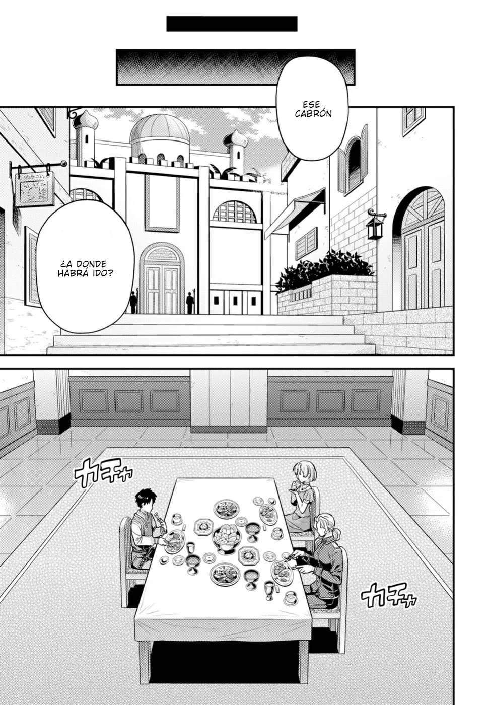 Risou no Himo Seikatsu Capitulo 28 página 13