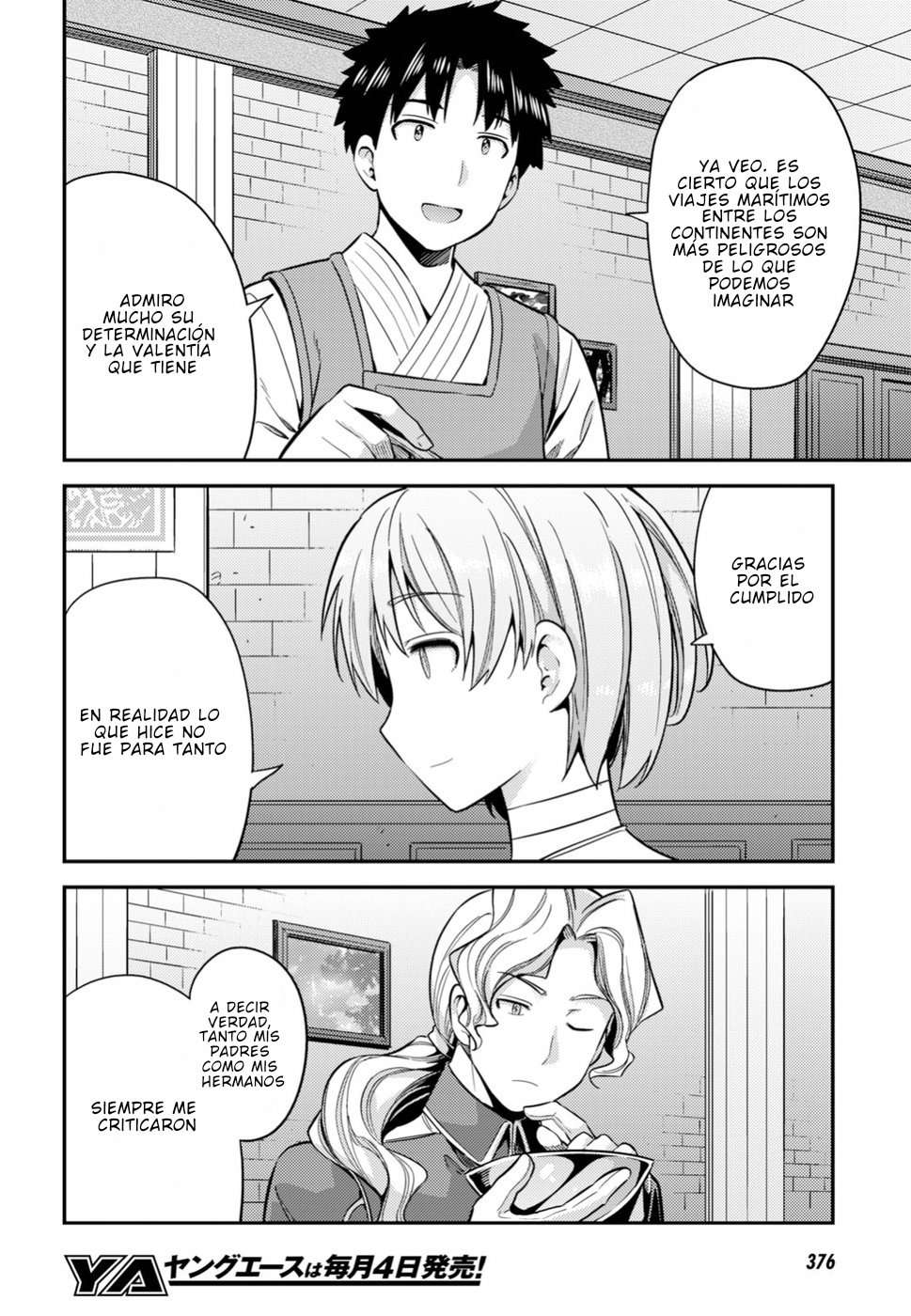 Risou no Himo Seikatsu Capitulo 28 página 14