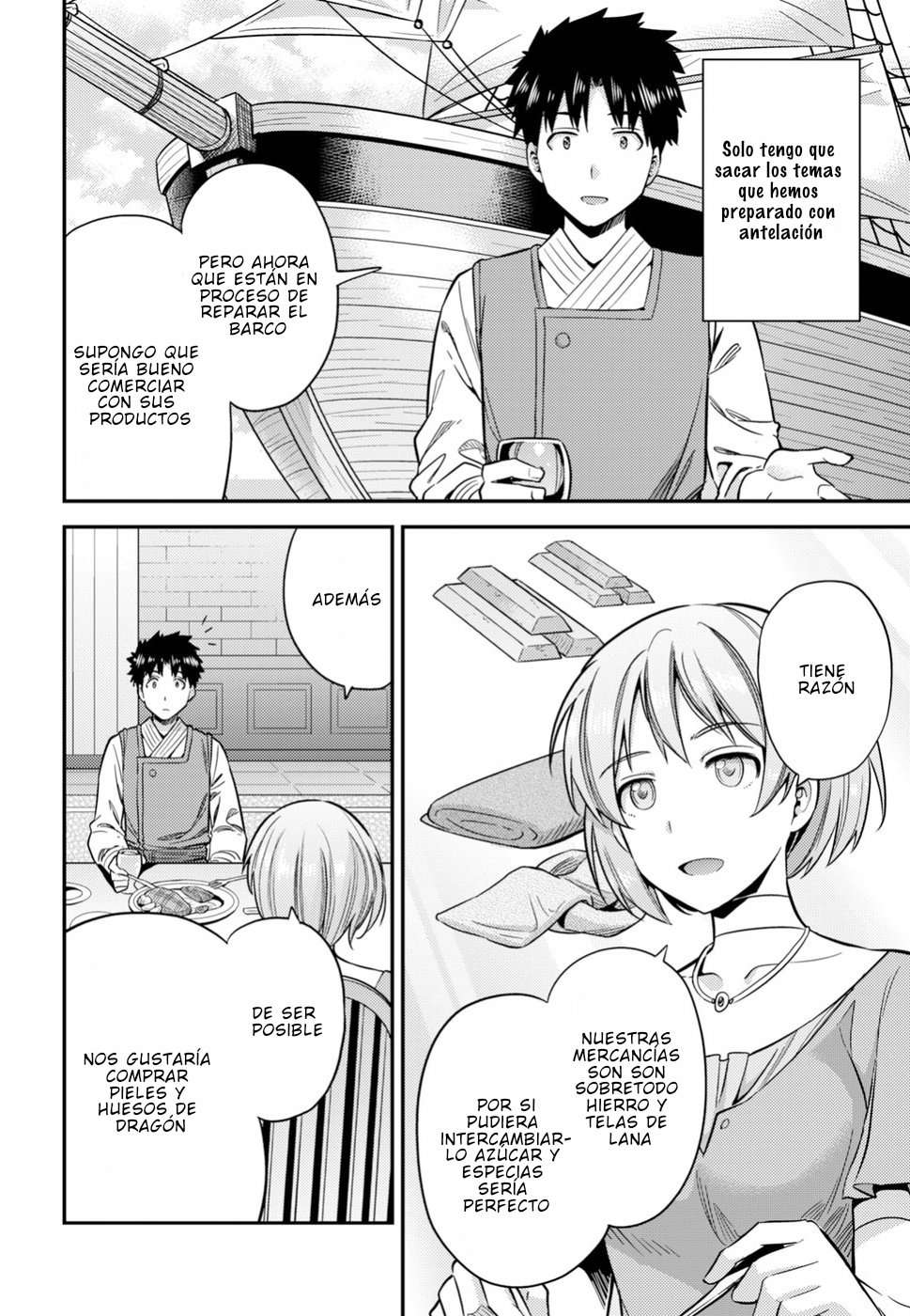 Risou no Himo Seikatsu Capitulo 28 página 16