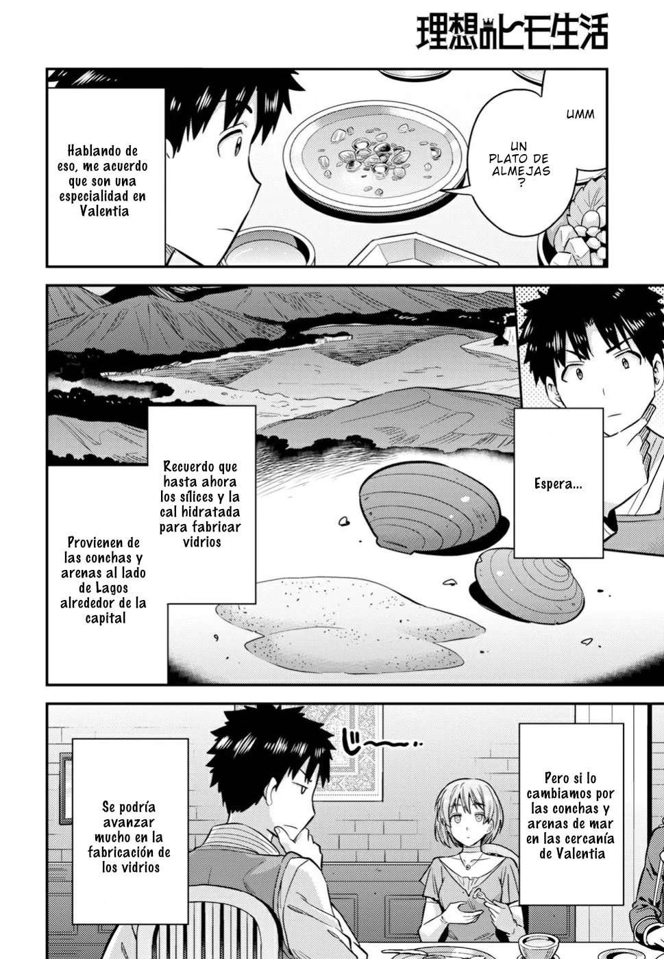 Risou no Himo Seikatsu Capitulo 28 página 18