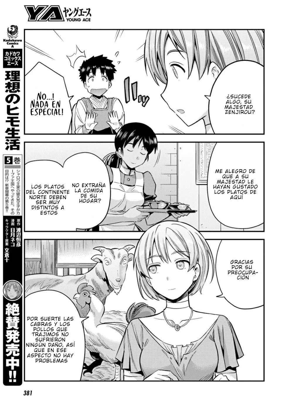 Risou no Himo Seikatsu Capitulo 28 página 19