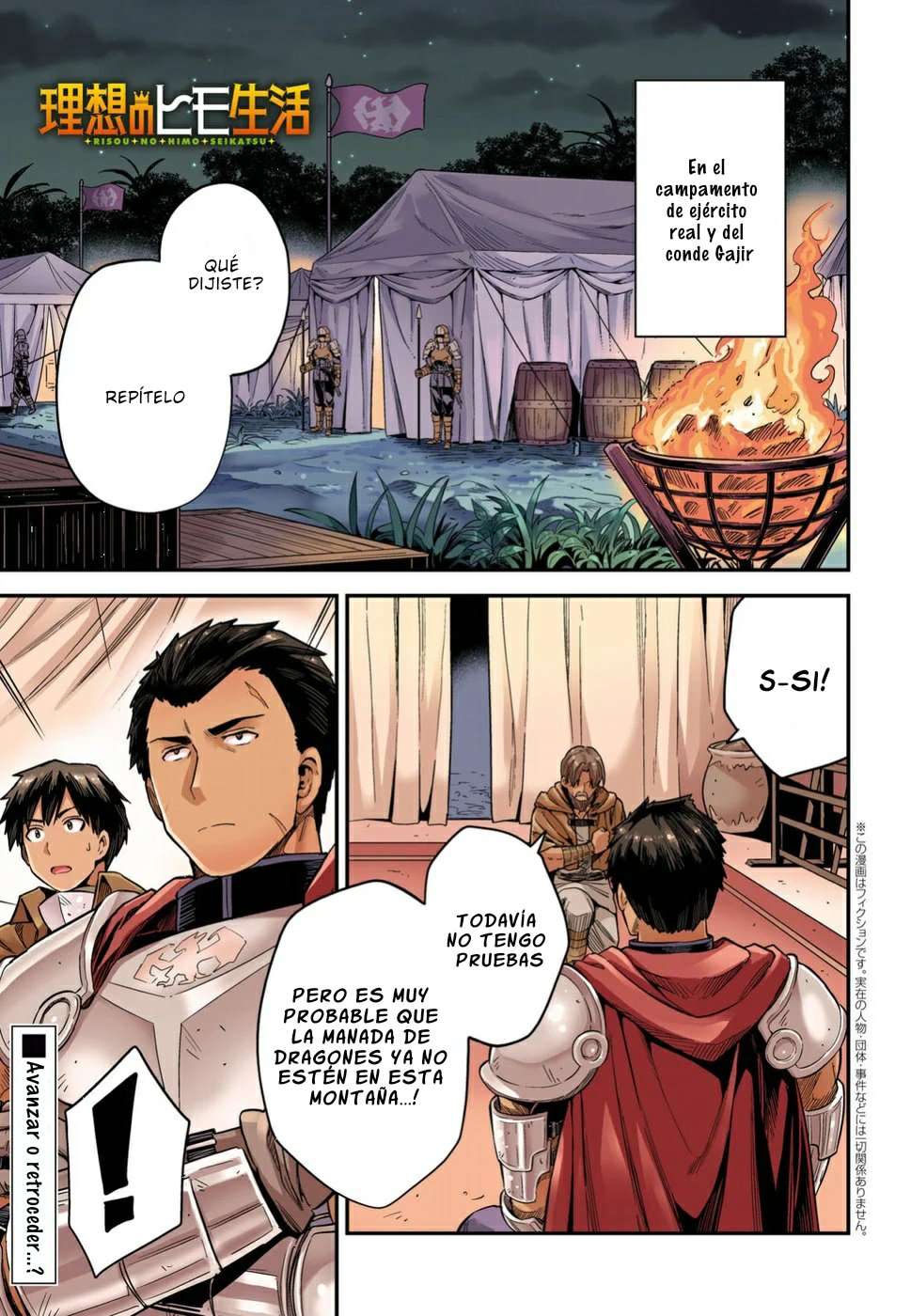 Risou no Himo Seikatsu Capitulo 28 página 2