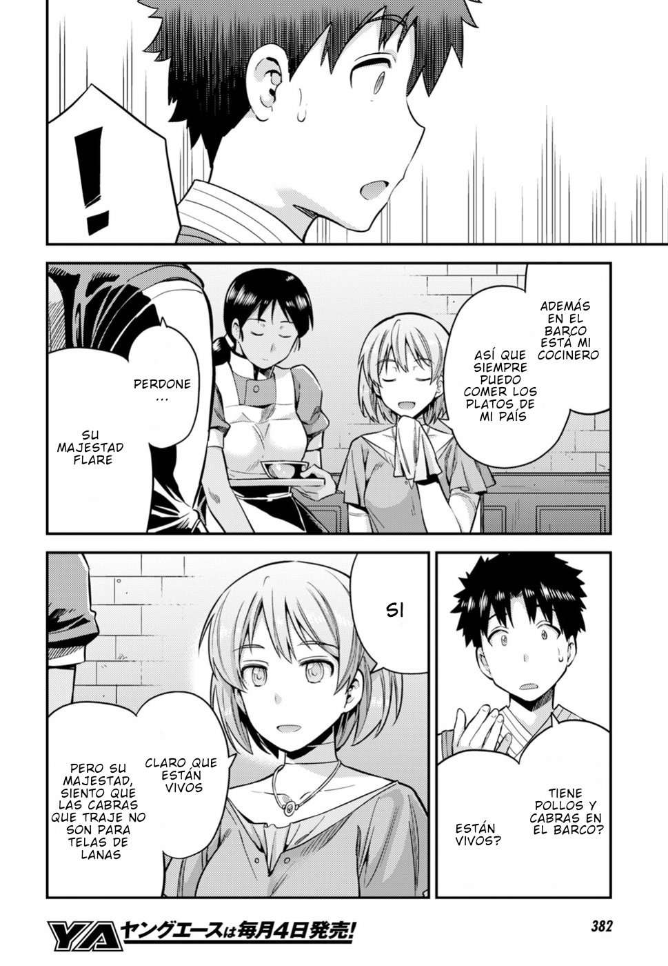 Risou no Himo Seikatsu Capitulo 28 página 20