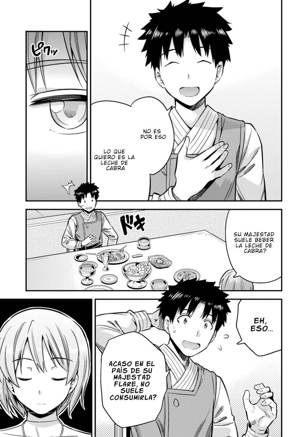 Risou no Himo Seikatsu Capitulo 28 página 21